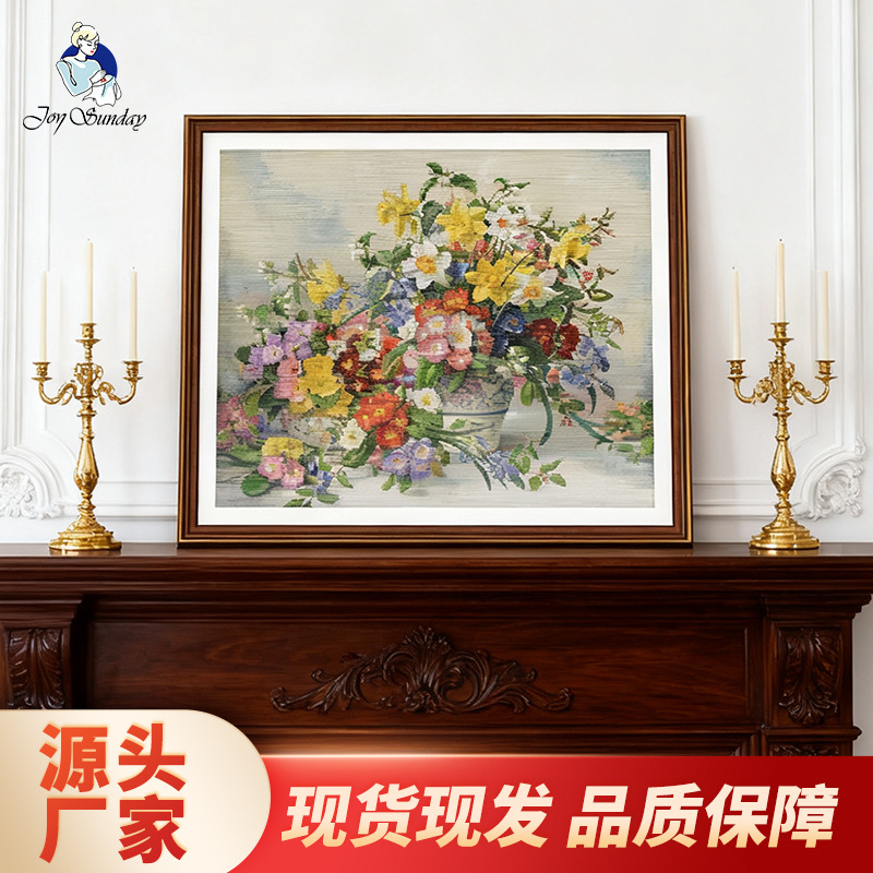 针功夫跨境新手工十字绣春天的花朵自己绣手棉线线绣套件工厂加盟