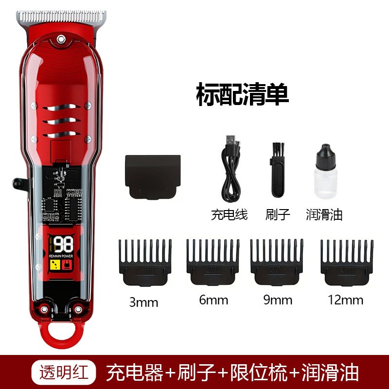 Cortadora eléctrica transparente cortapelos talla Clipper cabeza de aceite cortadora eléctrica profesional empuje muesca talla peluquería cortadora de cabello