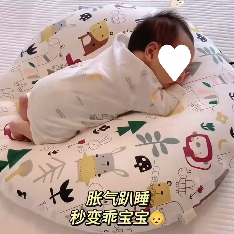 Детская подушка для кормления с защитой от рвоты, подушка «два в одном», подушка для защиты от метеоризма и перелива молока, подушка для удушья