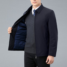 轻奢男士羽绒服中年爸爸装冬季新款防寒保暖羽绒外套商务行政夹克