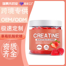 ���ƿ羳shein�����ݮcreatine gummies �������Ṧ������������
