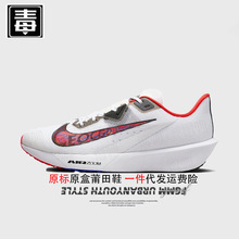 ��Ʒaj�ߎ���ЬrivalŮЬfly4�W��͸���ܲ��R���ɼ�ԭ�^��