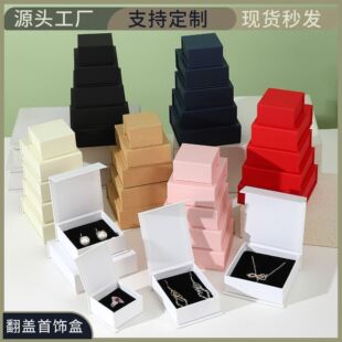 �������w��ЬF؛���h���錚����朽�ָ�ռ{�Е����Ʒ���b��