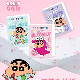 化妆棉、棉签;双眼皮贴;眉笔/眉粉