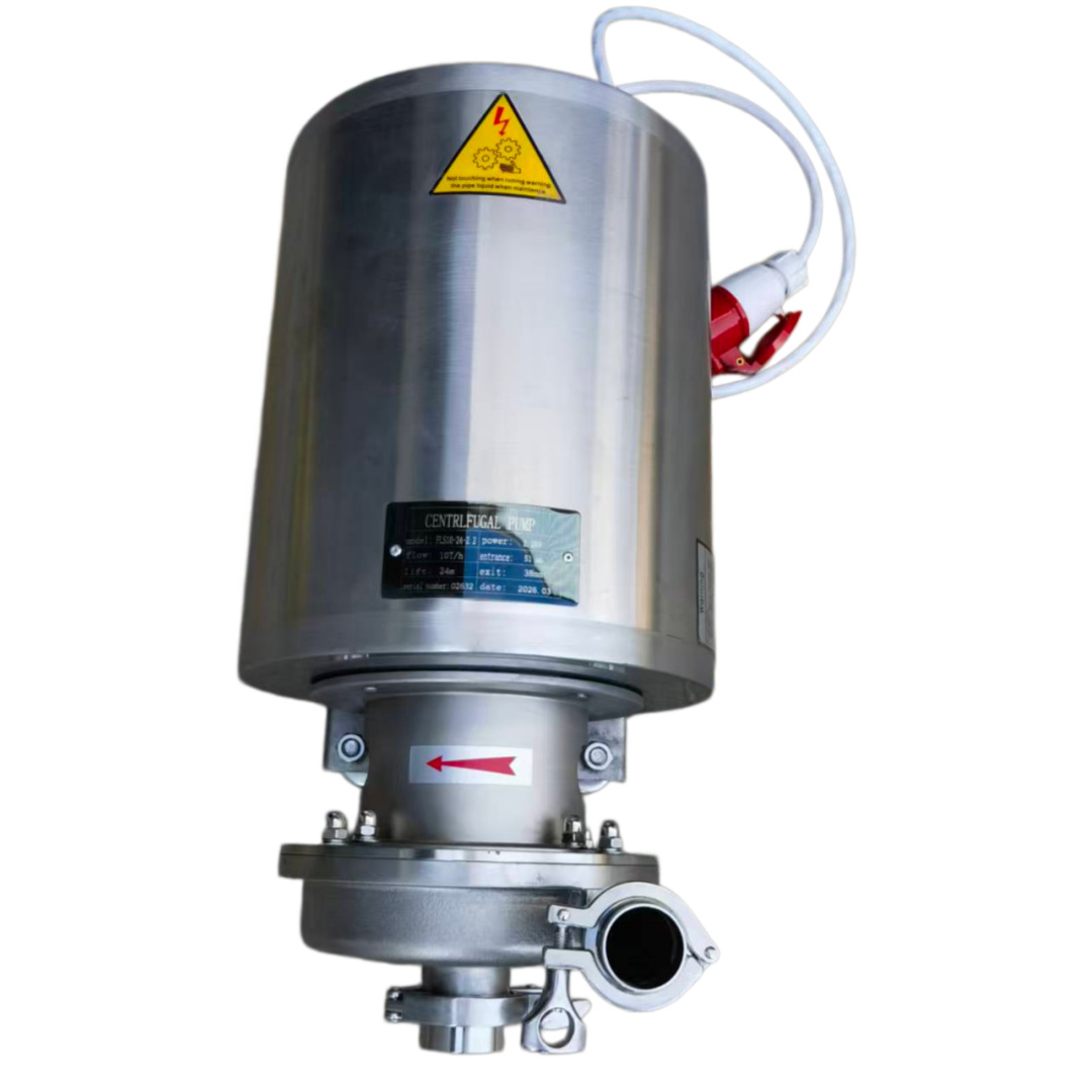 饮料泵卫生泵自吸泵不锈钢离心泵高扬程卧式泵头耐腐蚀酒饮料泵