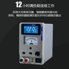 XZ安泰信APS22-5A直流稳压电源APS15-3A数字通讯电脑维修可调电源