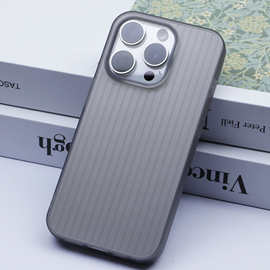 适用苹果16手机壳磨砂TPU瓦楞壳15promax素材透明简约14/13保护套