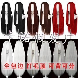 cos假发;假发长卷发;假发短卷发