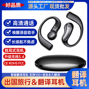 �羳�¿� JM37�o���{�����C ���ʽ���wOWS����ͨԒ AI���g���C