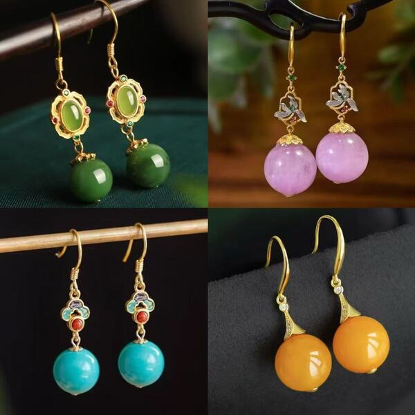 Retro round beads