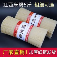 �����׷۸��׷�5���׾��ϲ������·���^���׾������׾����l���]