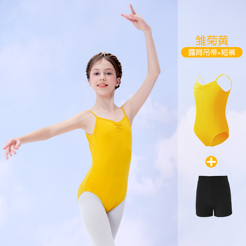 Ropa de práctica de baile para niños ropa de rendimiento correa de una pieza pantalones cortos de baile chino para niñas traje ropa de rendimiento Ropa de baile