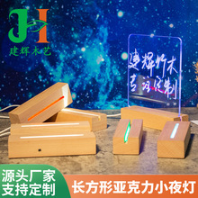 ľͨ۰l3DСҹLľ|ͨ۳|Сҹ[