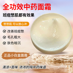 С�׺���˪babeyskin�������˪���o��ౣ���a���Ʒ�������Q