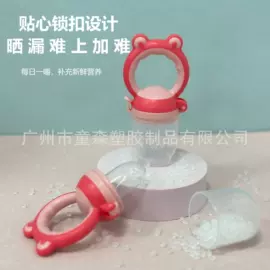 碗;喂养餐具;其他餐饮用品