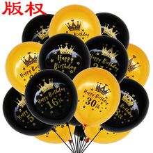 2.8���¿�õ���ʹ����՚��� �ڽ�ʹ������Ɍ��b������ǚ���