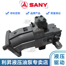 SANY��һ�ع��ɷ����޹�˾ 8-15��݆����107�R�_ 160��P�R�_