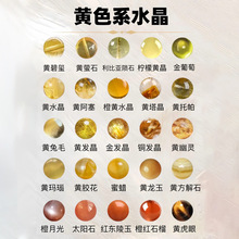 ��Ȼˮ��ɢ���l���Sˮ��diy�ֹ��������S������S����