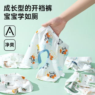 �Ќ����_�dѝ�ļ���ѝ�냺�_�nѝСͯѝ�ӱ���5��ѝ�������e�⴩