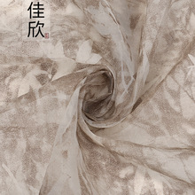 �pɫ���ӚW�����Ứ���ω�����Ⱦ��ɫ����΢͸�h��ȹ�b�OӋ������