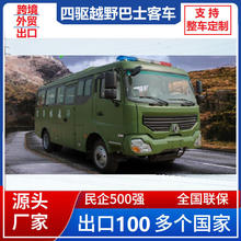 �������T���͖|�L�W������܇����ȫ��ʿ���{���{