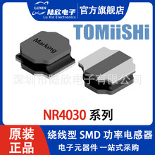 TOMIISHI/ʯNR4030-1R5M IND_4x4x3MM_SM@NƬ늸