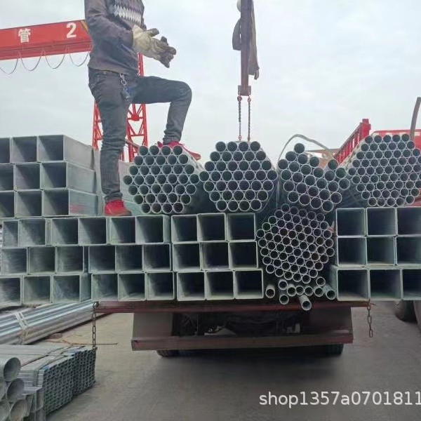 重庆云阳镀锌方管 奉节巫山热镀锌无缝管 巫溪消防镀管道现货批发