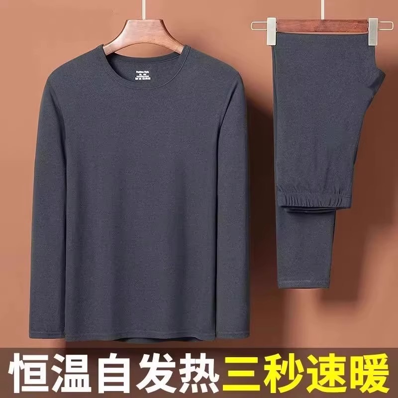 Conjunto térmico masculino de fibra térmica