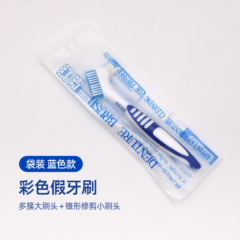 Cepillo de Limpieza para Dentaduras Postizas de Doble Cara para Retenedores Ortodónticos image 12
