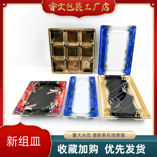 �½M���L���������~�����˾��һ�������u������������бP