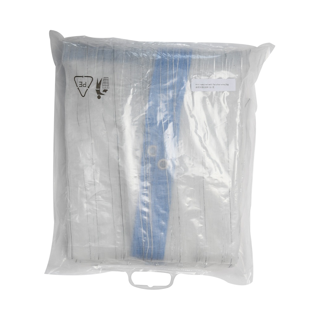 扁银丝防虫网蔬菜大棚遮阳防晒园艺花卉苏尔寿平织防虫网厂家订制