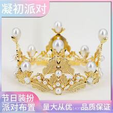 �¿ͯС�ʹ�ˮ��Ʒ��ͯ���ջʹ��^�����������ʹ�diy