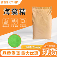 ø�⺣�徫������� ���������������������ȫˮ�ܛ_ʩ�� ���徫