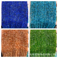 3x3mm��Ȼʯ���淽�� ����С���K������ɢ����朸���diy�Ʒ���