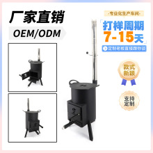 ������ô�偲��t����̨�������Ұ�I��y������F�t�S��ֱ�N