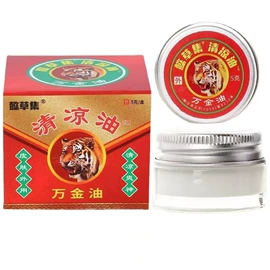 清凉油