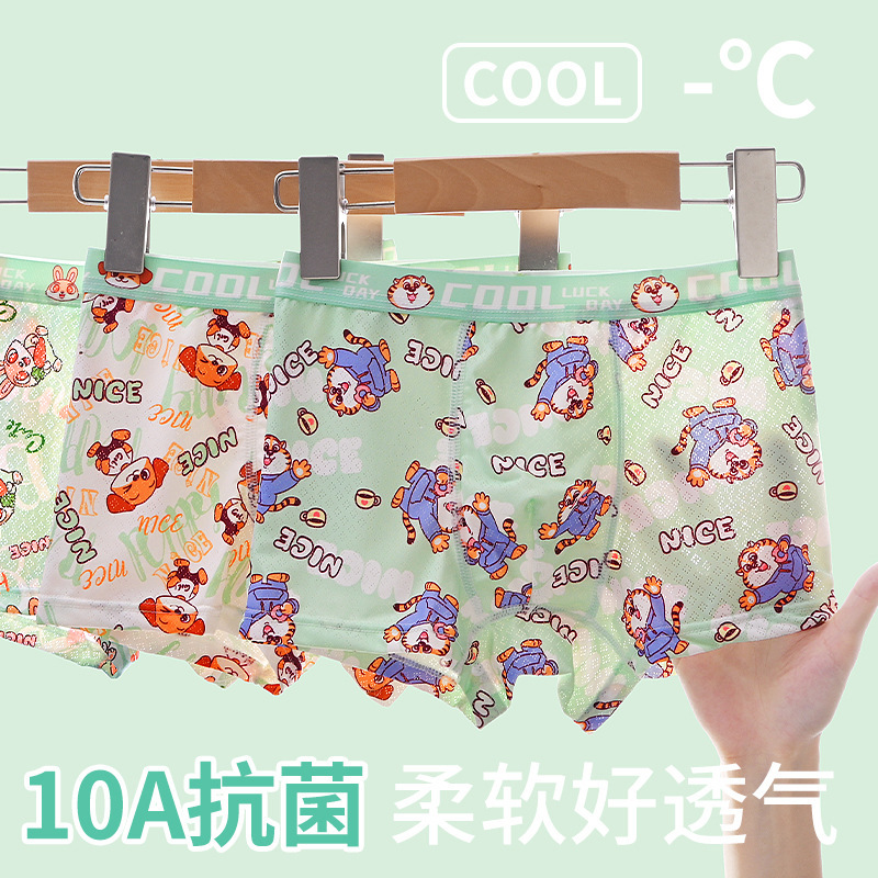 Verano helado no seco de hielo delgado de cuatro esquinas pantalones cortos de ángulo plano para niños transpirables lindos dibujos animados impresión