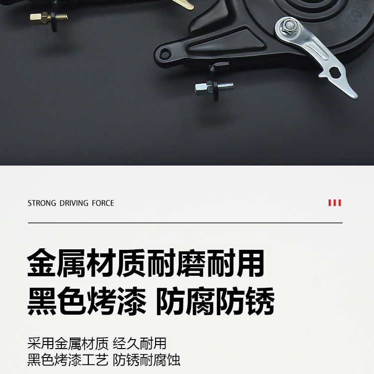 Universal Electric Bicycle Rear Brake with Lock, Electric Scooter 90/100 Type Brake Lock Device, Brake Pads