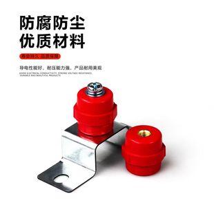 Spiral high-quality thickened insulator M8M6 copper bracket iron galvanized bracket high voltage