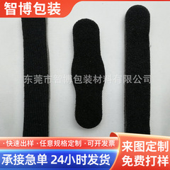 メーカー直販はマジックをつけてスポンジのヘルメットの黒いスポンジのヘルメットの白いスポンジの条を貼ることができます。