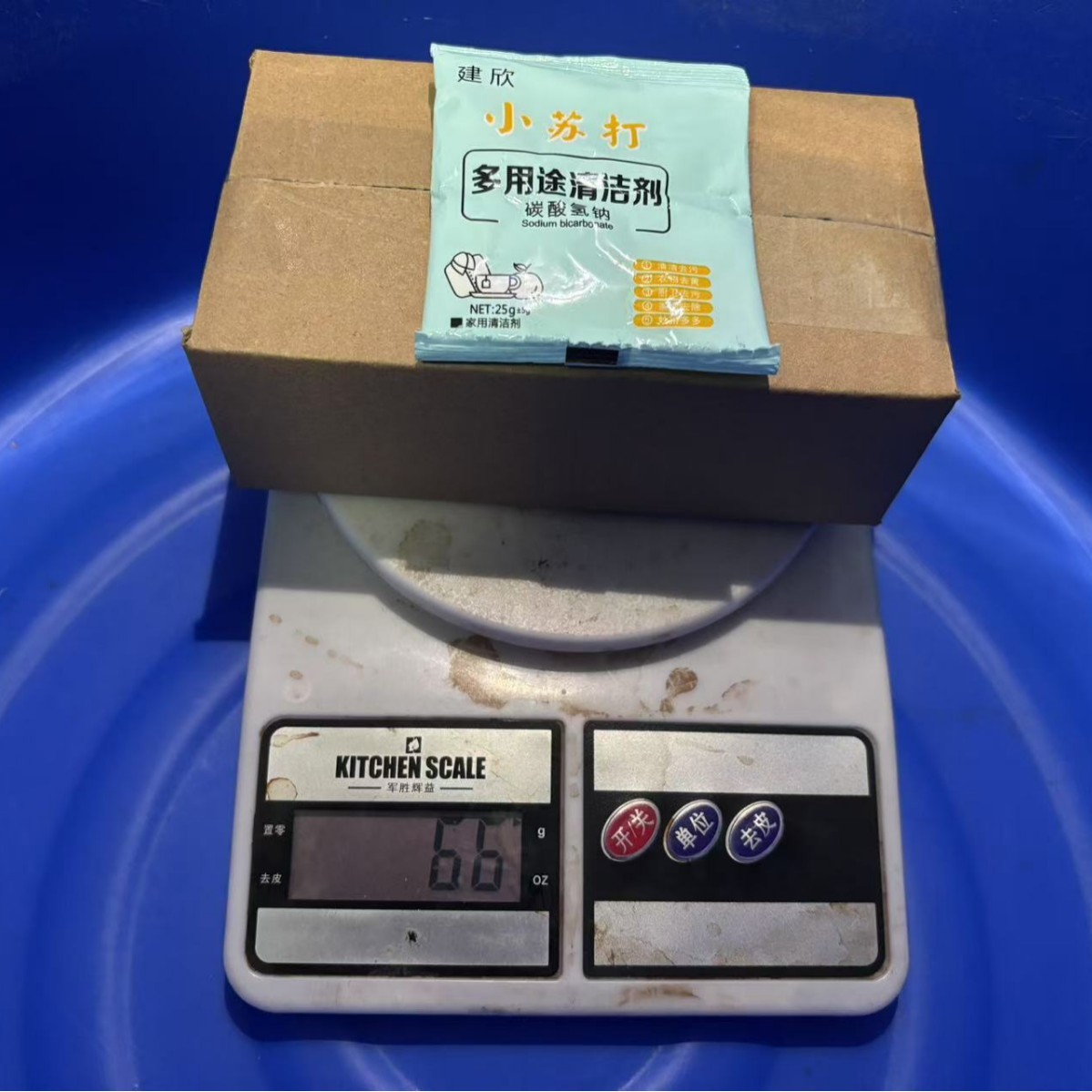 Un paquete creativo asequible