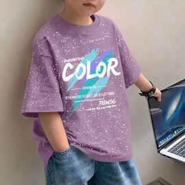 儿童纯棉短袖2026新款夏季男童宽松百搭半袖中大童潮酷满天星上衣