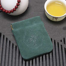 孔雀绿加厚文玩袋二层牛皮菩提核桃手串包首饰包小物件收纳袋饰品