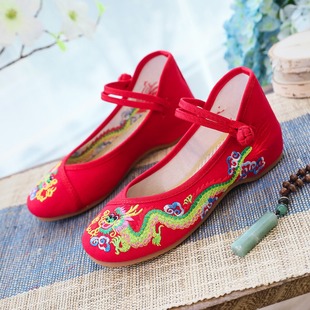 [Painted Dragon] Vintage Embroidered Dragon Pattern Shallow Mouth Buckle Low Heel Canvas Embroidered Cloth Shoes Women's Shoes