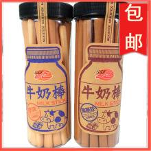 ̨��ssyţ�̰��ԭζ�����ɿ�������ζ���x200g�����