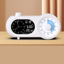 ��ҕ��Ӌ�r��С�W���r�g��������������ͯ�W�������[�R�r�R����һ