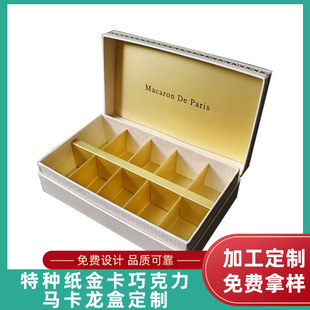 �����طN��ʳƷ�ɿ������ۯB��ɫ�����R�����YƷ�����˹��ǹ���