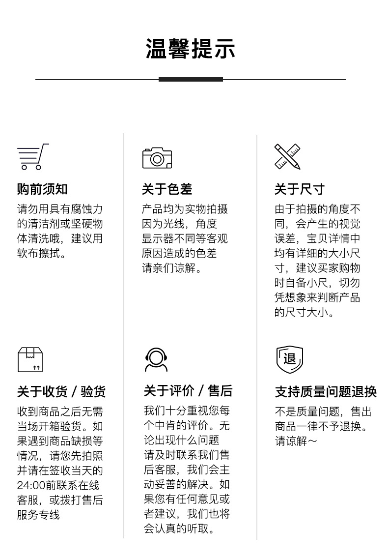 花纹方筒收纳_15