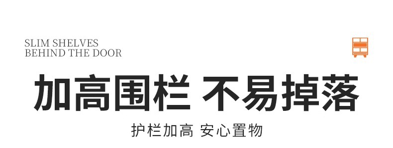 详情图片_10.jpg