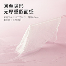 ��Ʒ�����w�SĤ��͸�⼈Ĥһ�������aˮ�w�S��Ĥ��logo�����N�ƽz